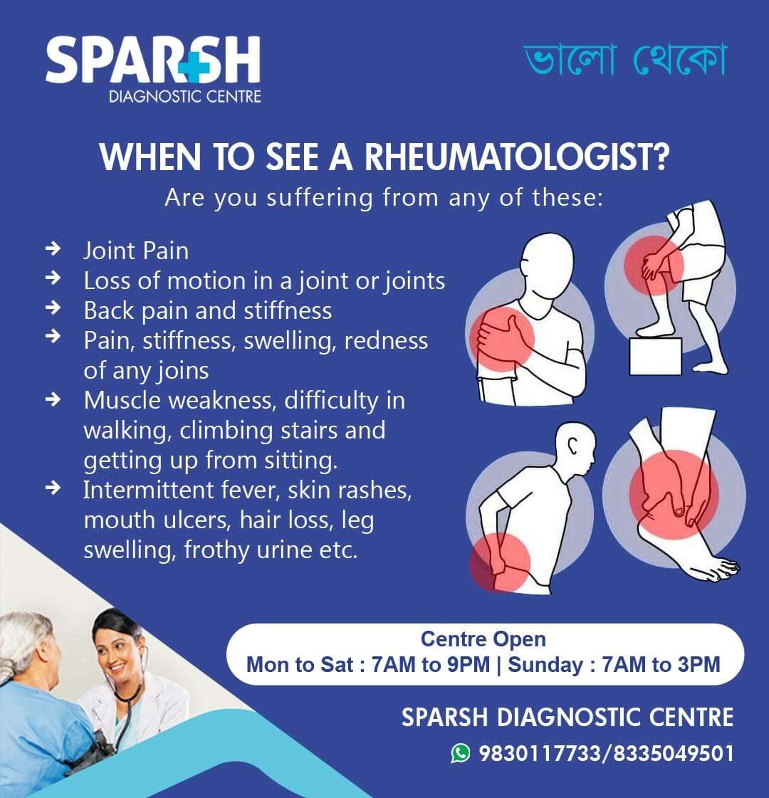 Rheumatoid Arthritis - Sparsh Diagnostic Center