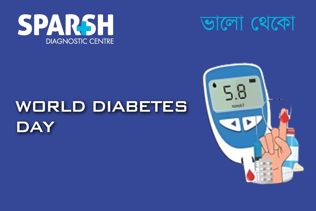 World Diabetes Day