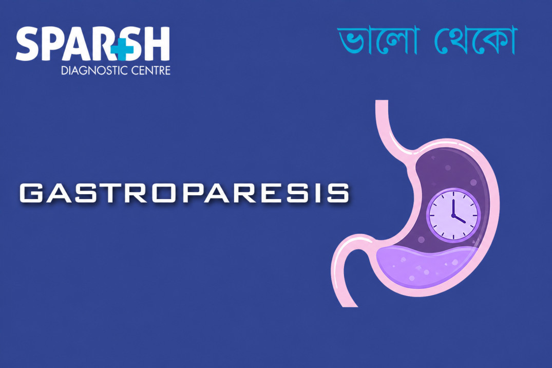 Gastroparesis
