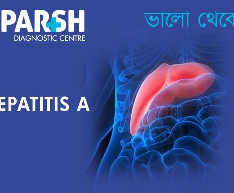 Hepatitis A. Fibroscan near me. Best Diagnostic Centre in Kolkata. USG Test Near Me.