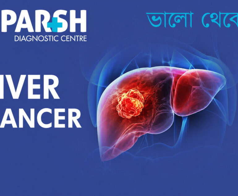 Liver Cancer