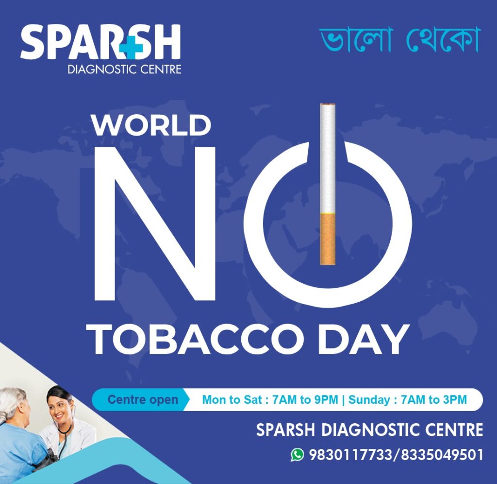 World No Tobacco Day