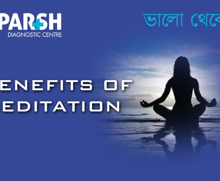 Benefits of Meditation