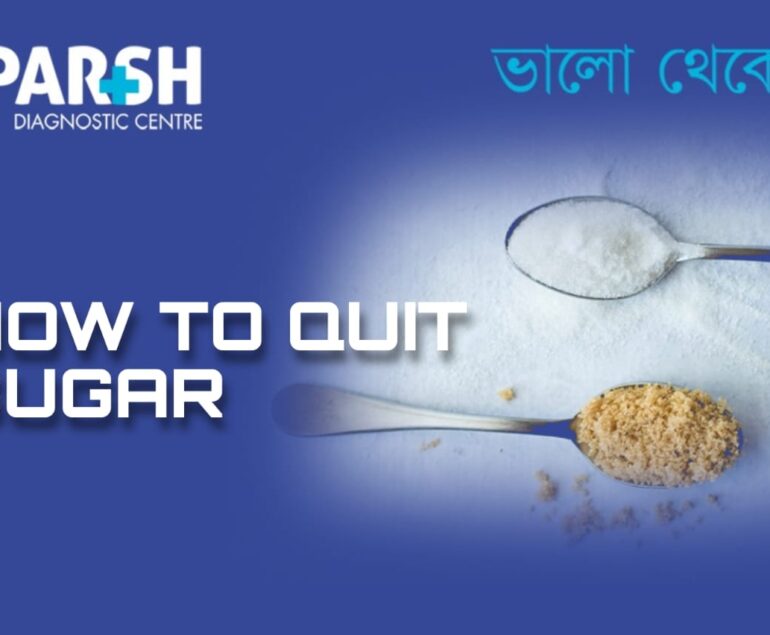 Quitting Sugar