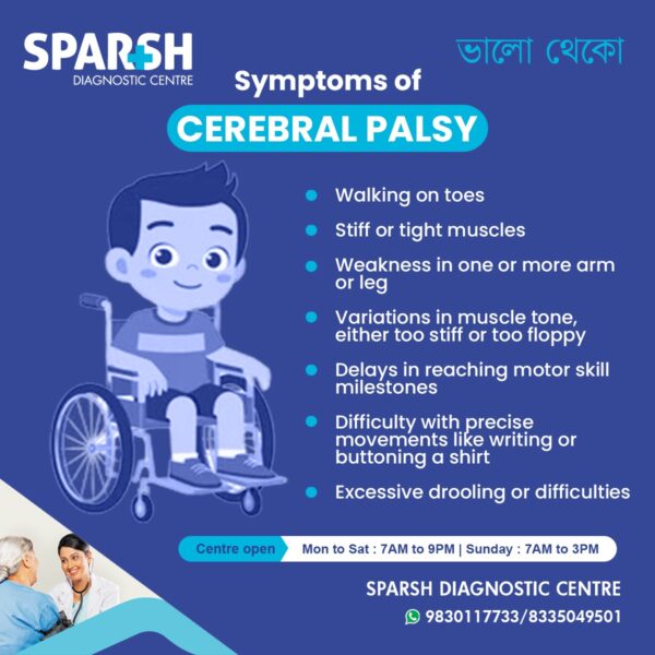 Cerebral Palsy Sparsh Diagnostic Center