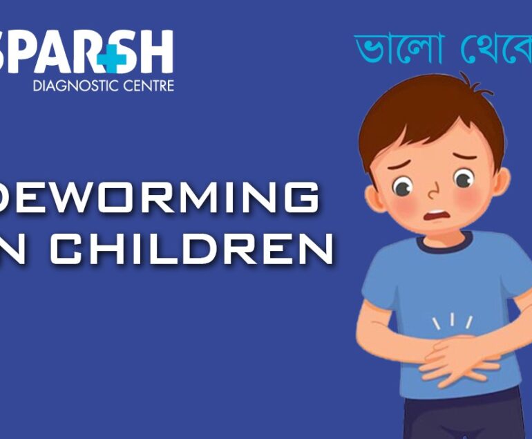 Deworming in Children