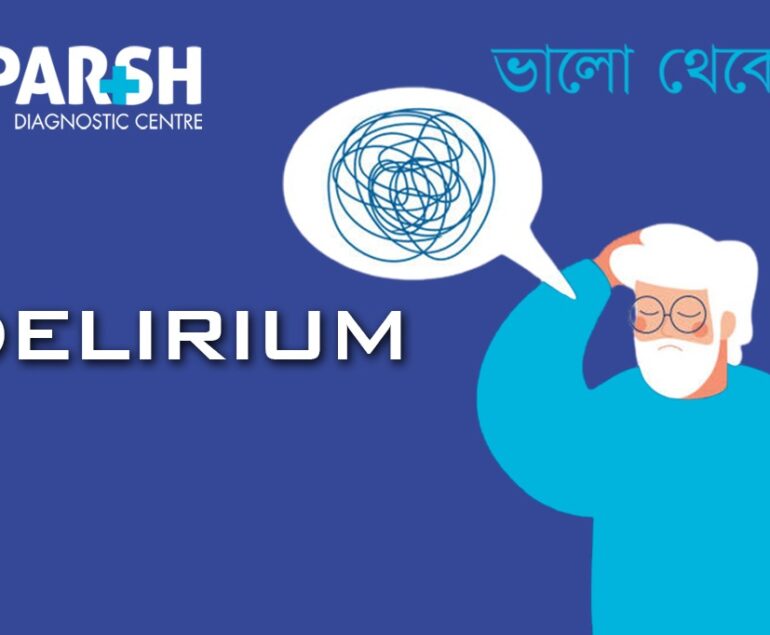 Delirium