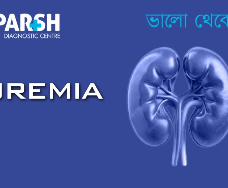 Uremia