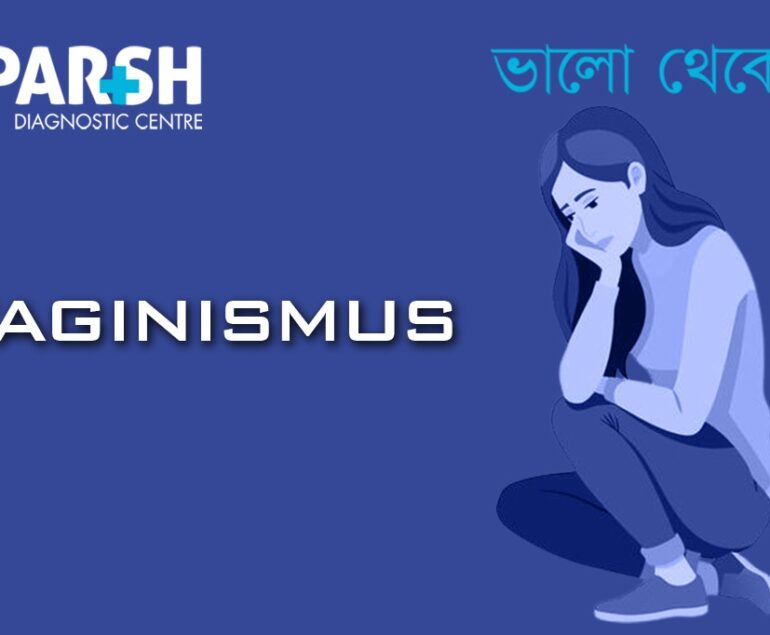 Vaginismus