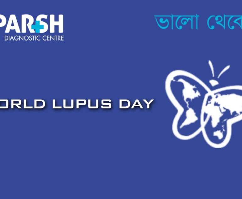 World Lupus Day