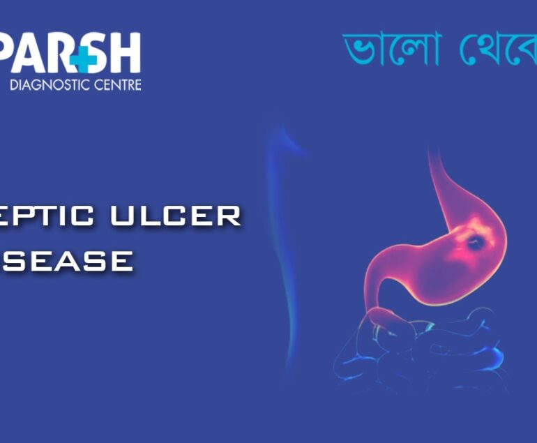 Peptic Ulcer Disease