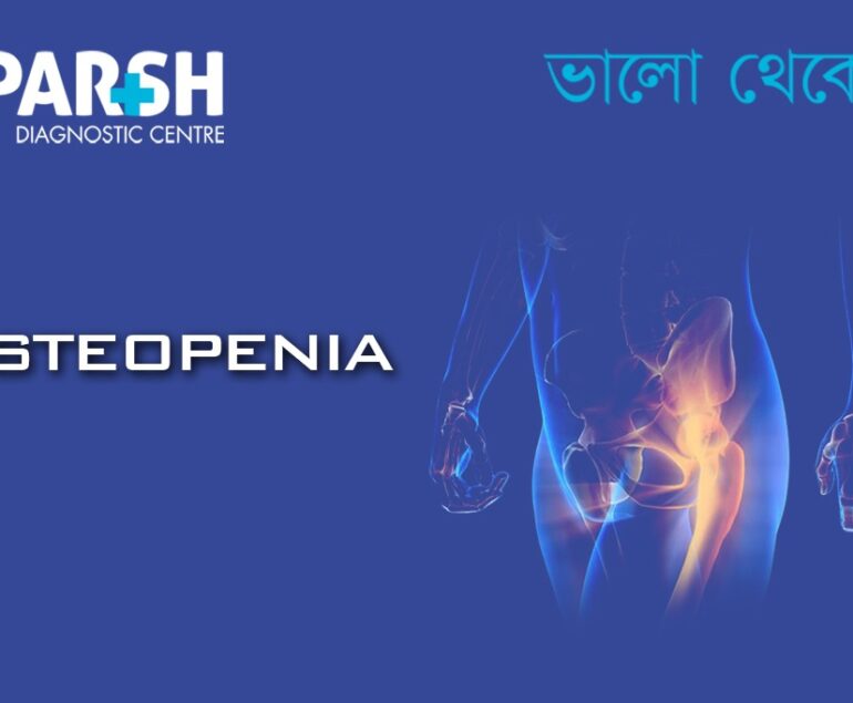 Osteopenia. Blood testing service.