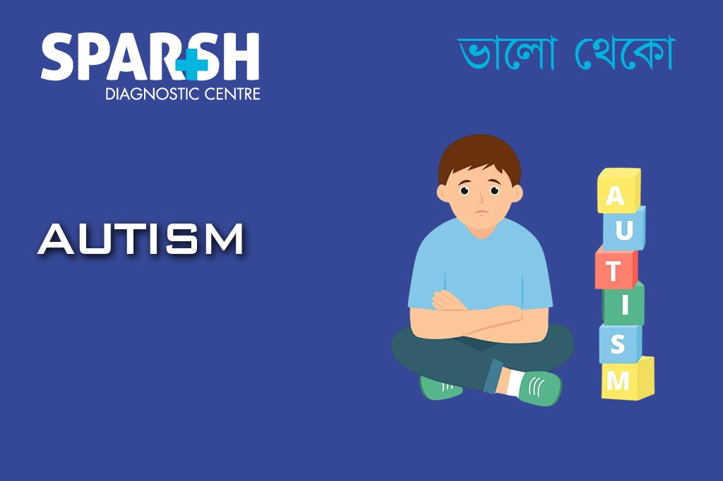 Autism CP