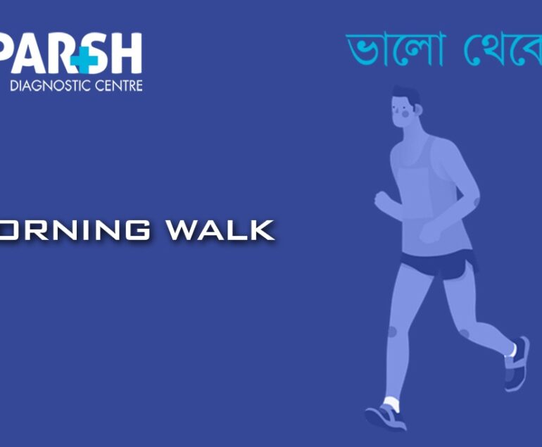 Benefits Of Morning Walk