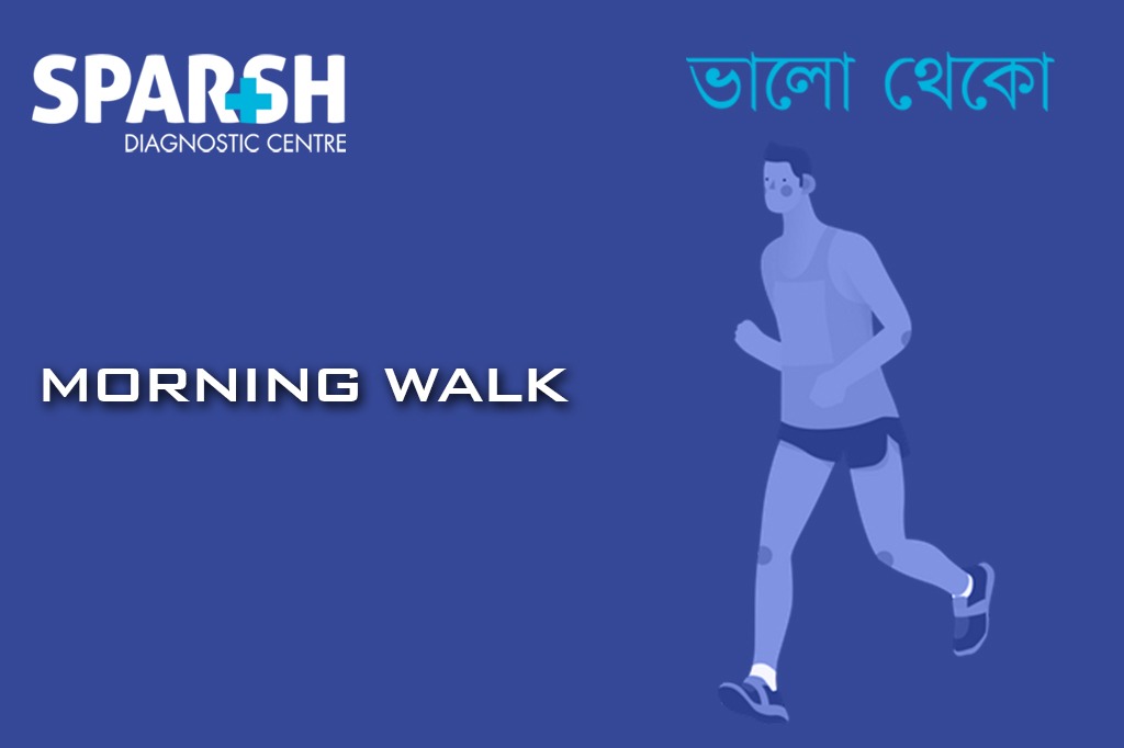 Benefits Of Morning Walk