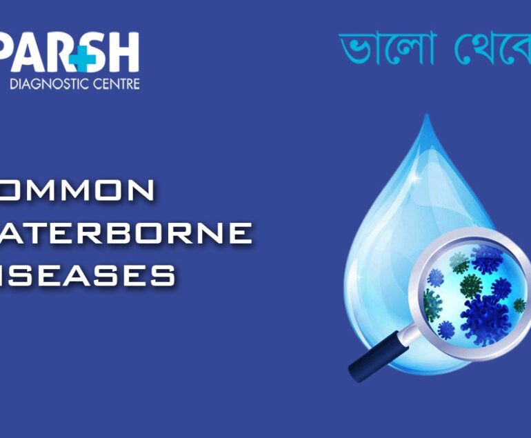 Common Waterborne Disease