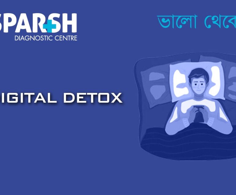 Digital Detox CP