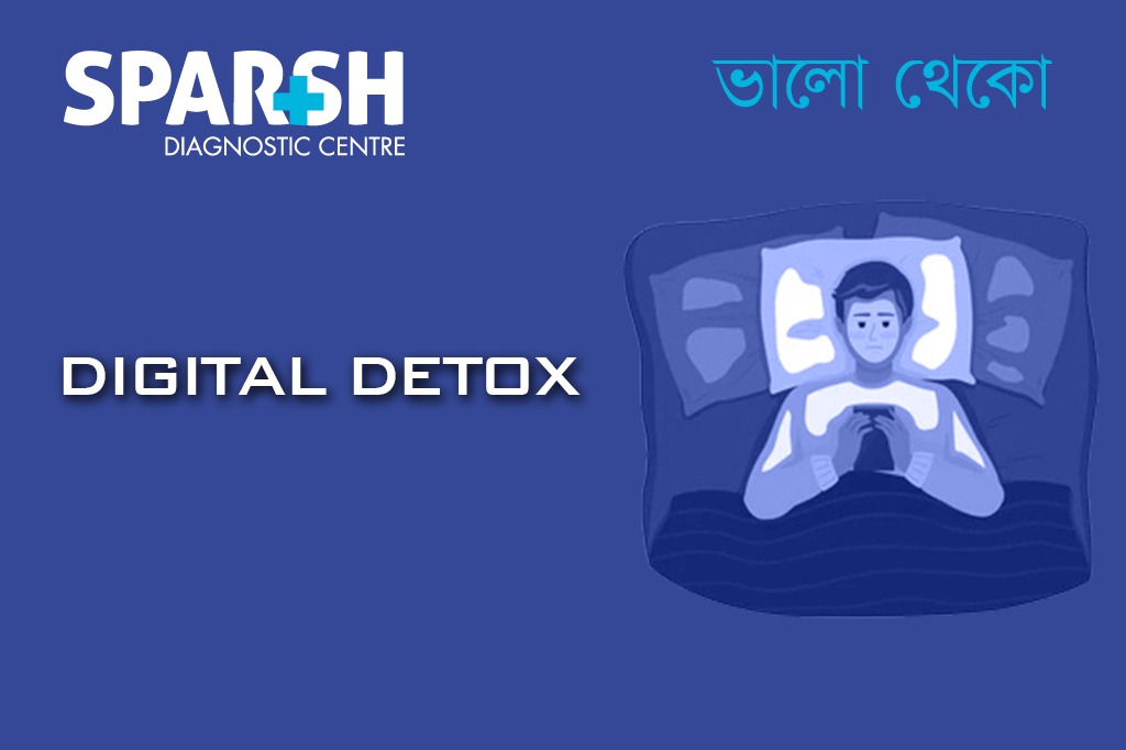 Digital Detox CP
