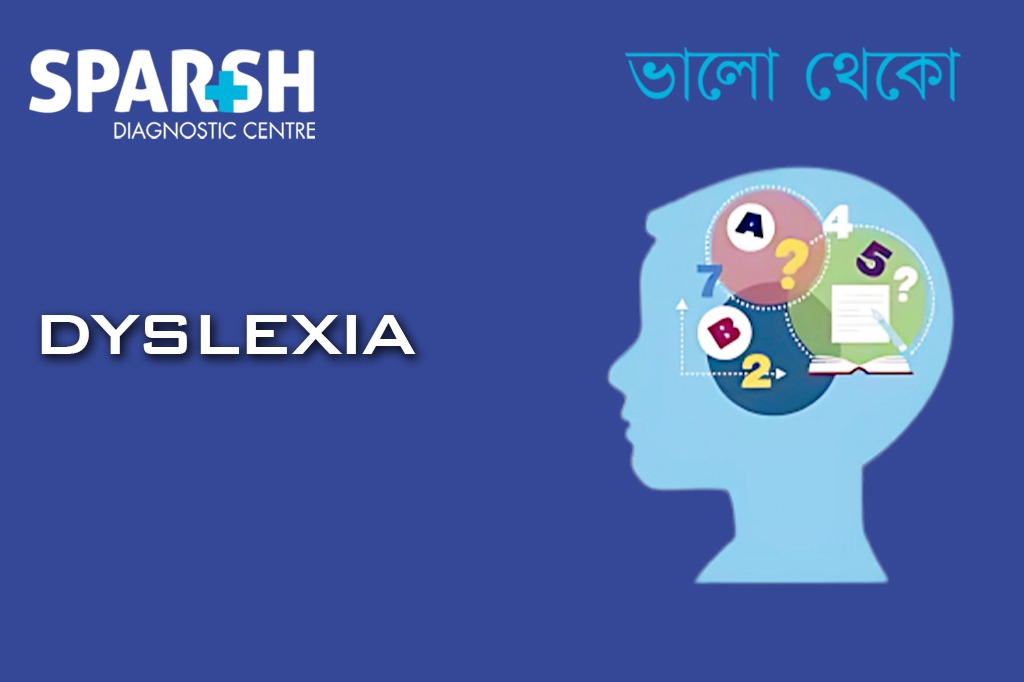 Dyslexia