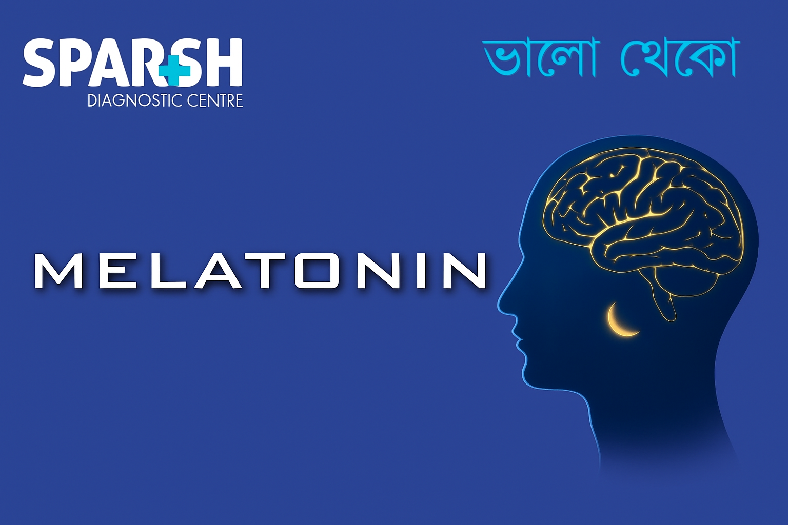 Melatonin