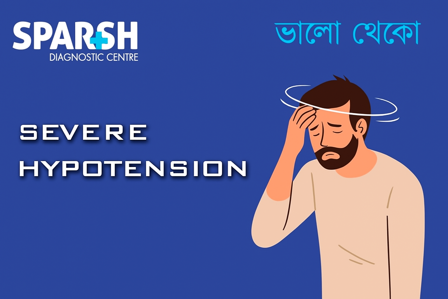 Severe Hypotension