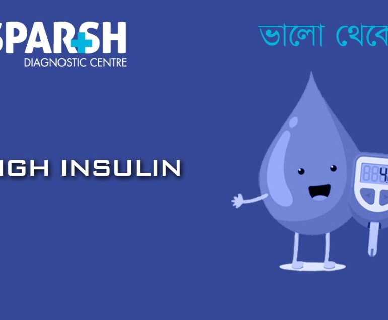 Signs Your Insulin Is Too High