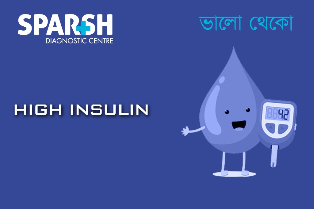 Signs Your Insulin Is Too High