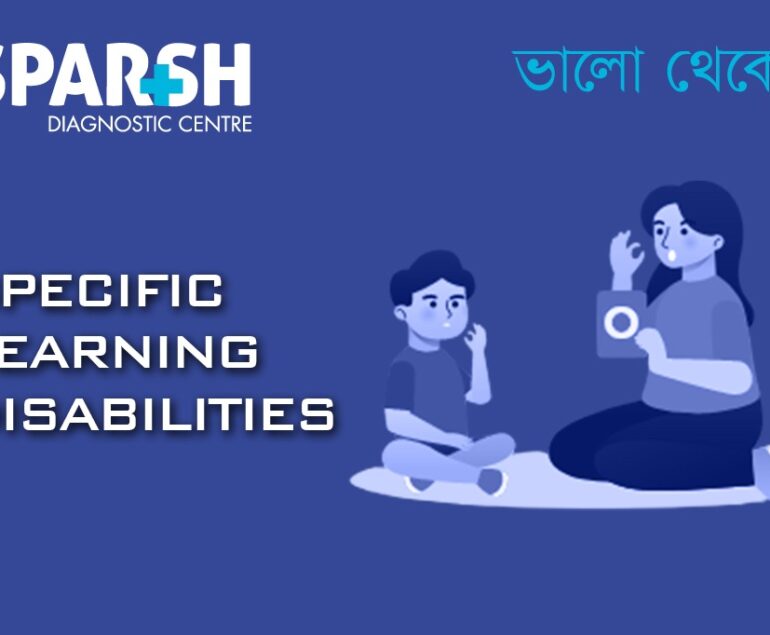Specific Learning Disabilities
