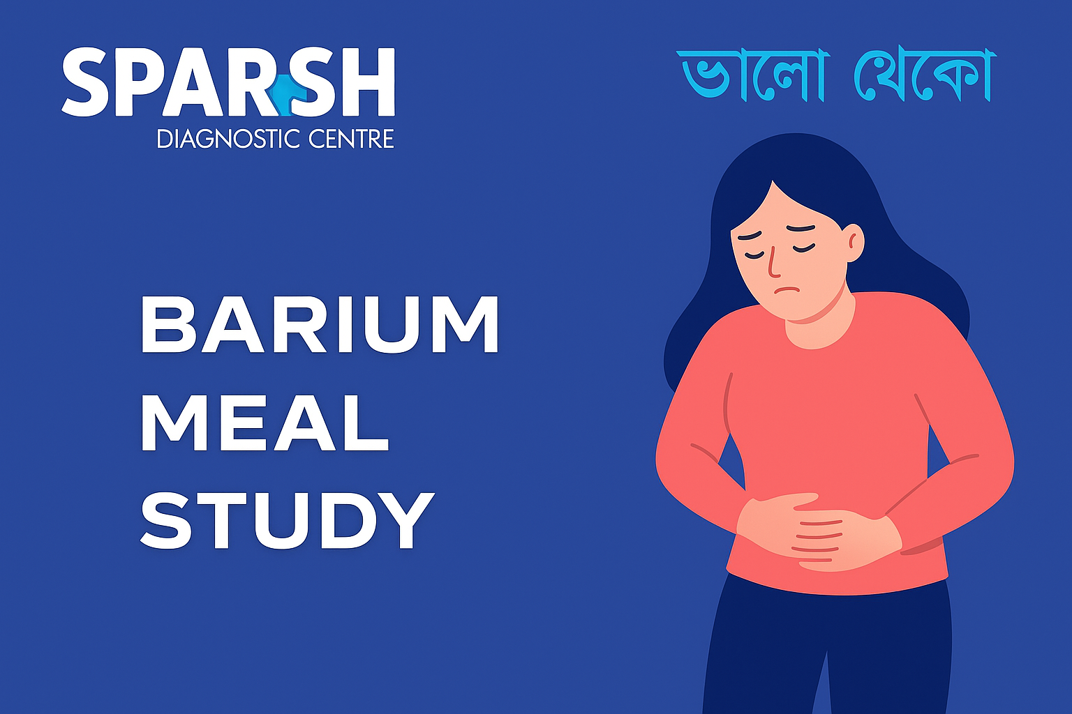 Barium Meal Study