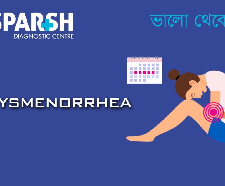 Dysmenorrhea
