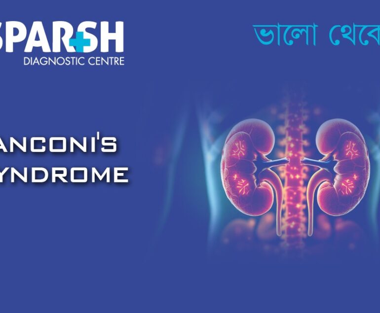 Fanconis Syndrome