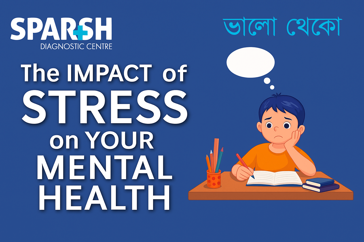 Impact Of Stress On Your Mental Health