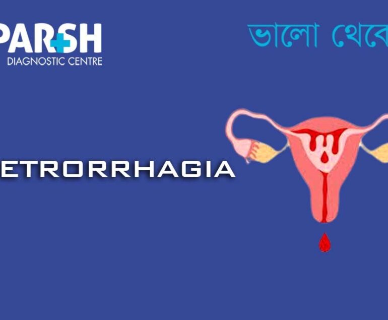 Metrorrhagia CP