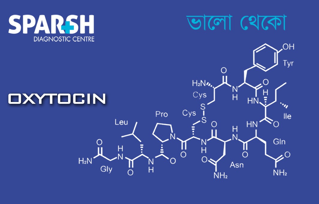 Oxytocin
