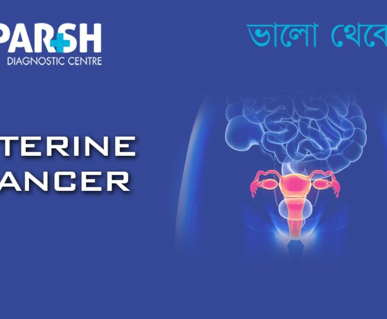 Uterine Cancer CP