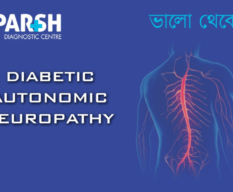 Diabetic Autonomic Neuropathy