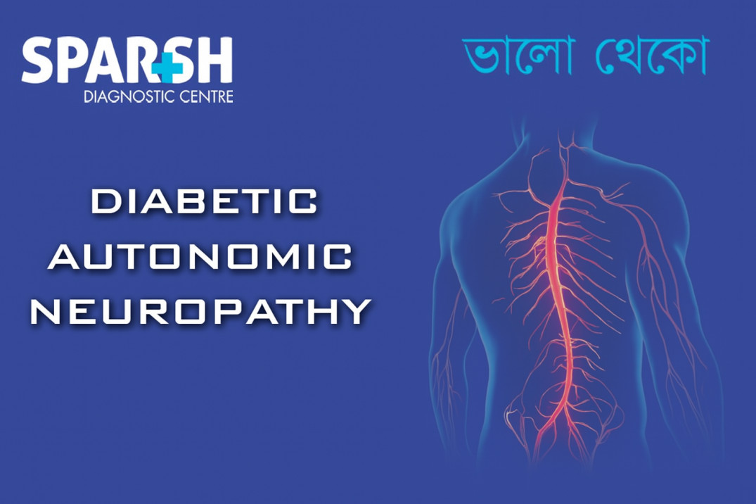 Diabetic Autonomic Neuropathy