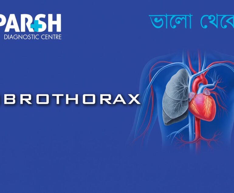 Fibrothorax