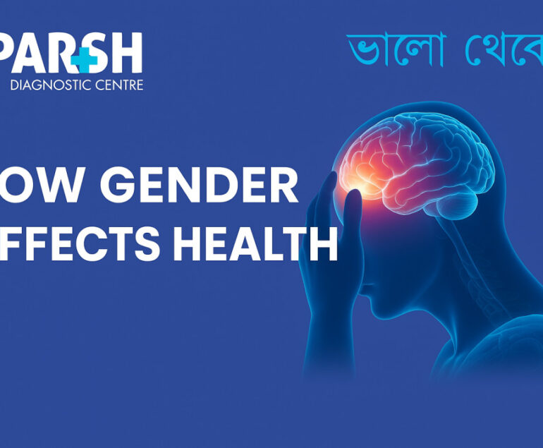 How Gender Affects Health
