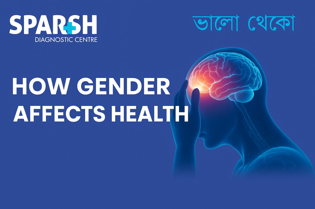 How Gender Affects Health