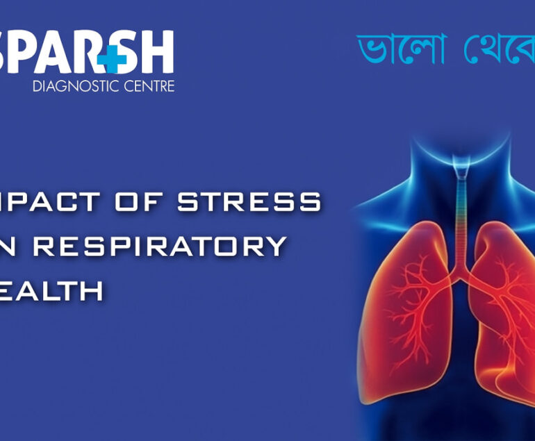 Impact Of Stress On Respiratory Health