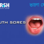 Mouth Sores