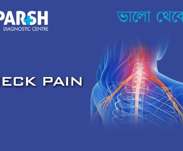 Neck Pain