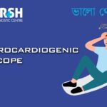 Neurocardiogenic Syncope CP