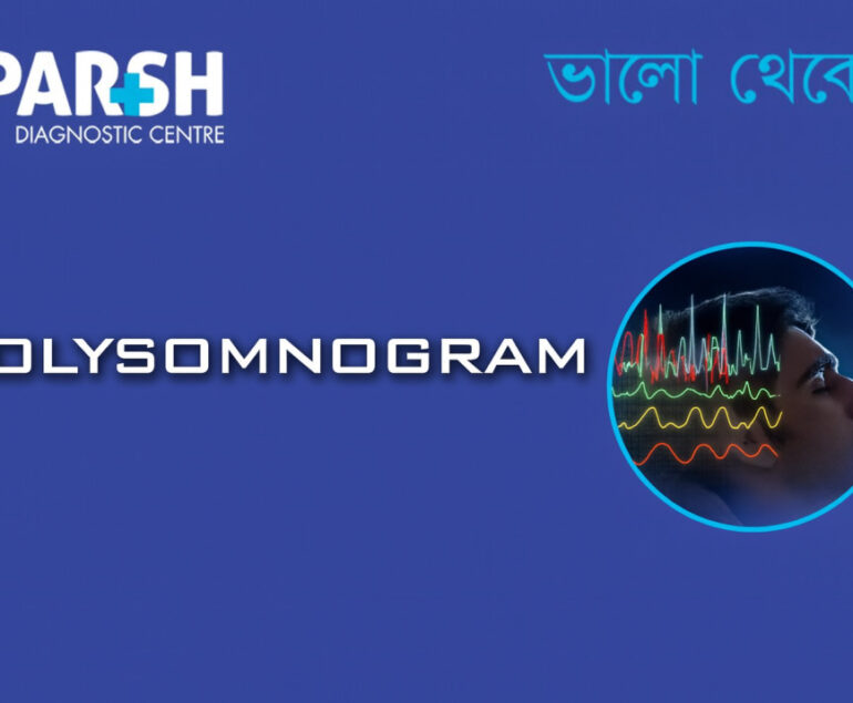 Polysomnogram