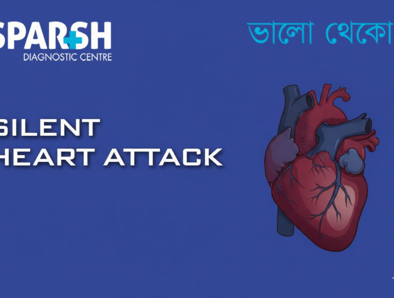 Silent Heart Attack