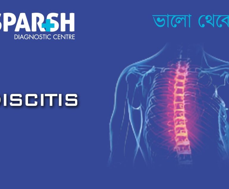 Discitis