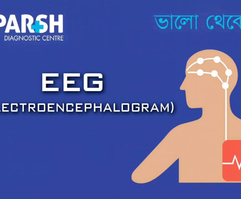EEG Electroencephalogram