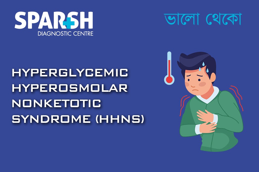 Hyperglycemic Hyperosmolar Nonketotic Syndrome