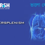 Hypersplenism